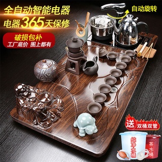 【限時折扣】功夫茶具套裝 家用整套 高檔 全套自動 實木茶盤 紫砂泡茶壺 茶杯小套裝 茶臺