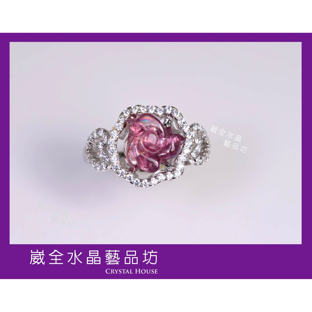 【崴全水晶】頂級 天然  粉紅 尖晶石 玫瑰 戒指 氣質款