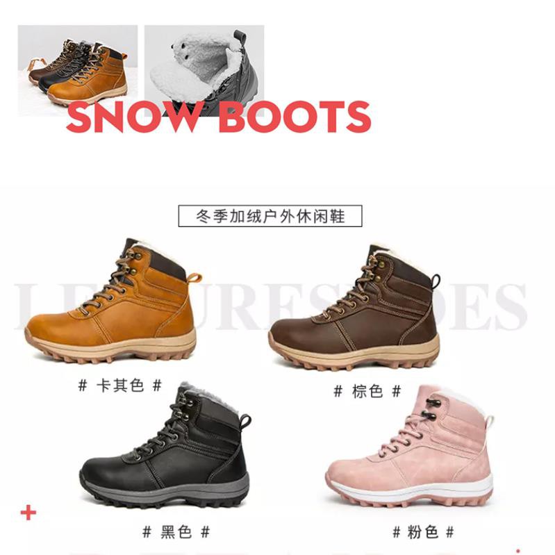 登山雪靴的價格推薦第9 頁 21年5月 比價比個夠biggo