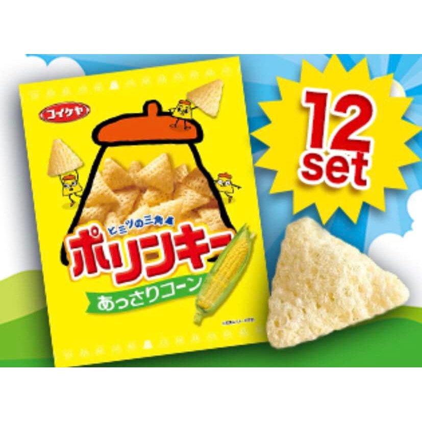 (特價)日本  KOIKEYA 湖池屋 啵利吉 三角脆酥 三角脆餅 淡玉米口味