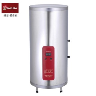 /來電享優惠含基本安裝/櫻花 EH2010A4 20加侖 白鐵質儲熱式電熱水器白鐵內膽 #11700