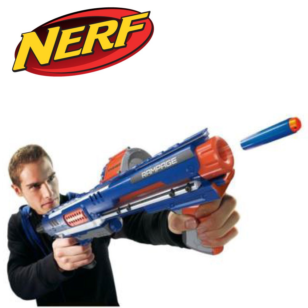 NERF-菁英系列-迅火連發機關槍