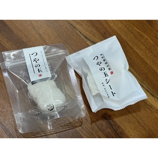 現貨 畑中義和商店 水凝光 洗顏蒟蒻海綿/蒟蒻片/蒟蒻巾