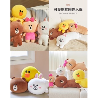 💕正版 熊大兔兔莎莉熊美軟抱枕 （頭趴向前款）熊大兔兔莎莉韓國line friends熊大兔兔莎莉可愛造型軟抱枕玩偶娃娃