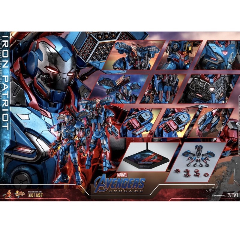 全新未拆 Hot Toys MMS547 D34 復仇者聯盟：終局之戰 鋼鐵愛國者 Iron Patriot 1/6