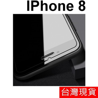 APPLE IPhone 6S Plus 非滿版 鋼化玻璃 保護貼