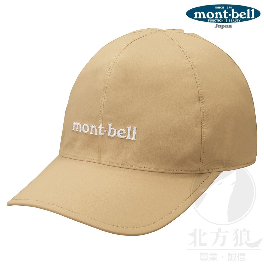 Mont bell gore tex 帽 337669-Mont bell gore tex 帽 - Jossaesipqiru