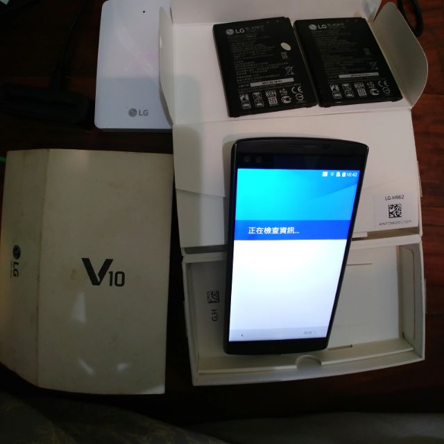 LG V10 手機正常使用退役 3電池 雙座充 可換電池