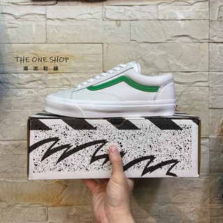 TheOneShop VANS Og Style 36 VAULT 綠線 白色 灰白 綠色 皮革 VN0A4BVE21C