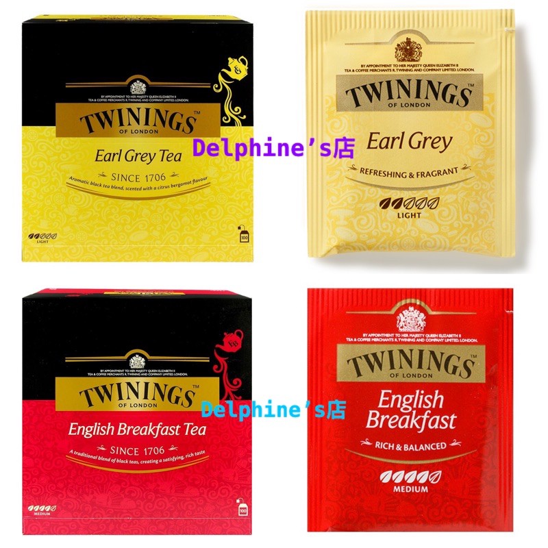 【Delphine‘s店】Twinings唐寧皇家伯爵茶2公克 X 100包/英倫早餐茶/好市多代購/Costco採買