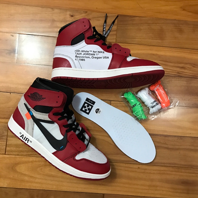 off white nike retro 1