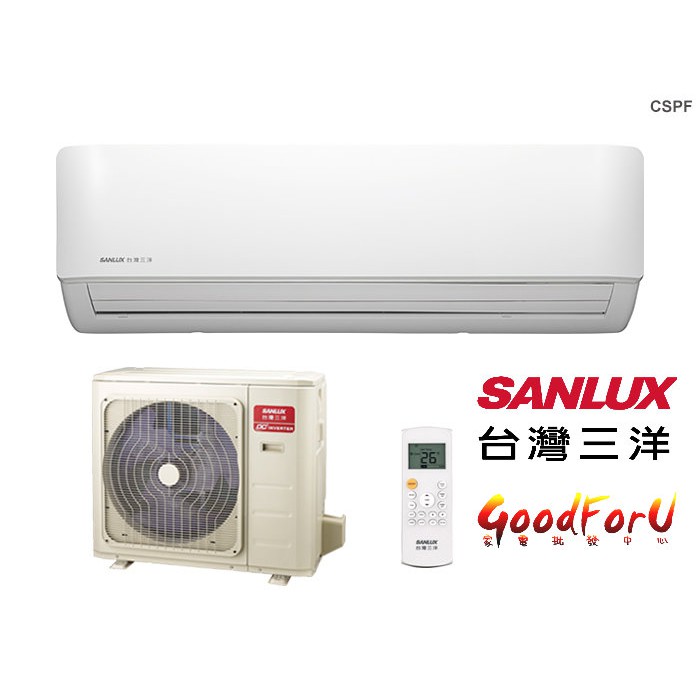 ※免運※SANLUX台灣三洋 11-13坪 一對一變頻冷暖冷氣 室外機SAC-V74HF/室內機SAE-V74HF