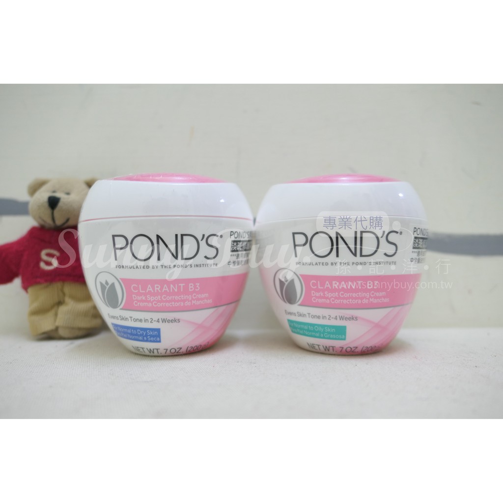 【Sunny Buy】◎即期◎美國  POND'S(旁氏) 維生素B3淡斑修護霜 中油/中乾膚質 200g