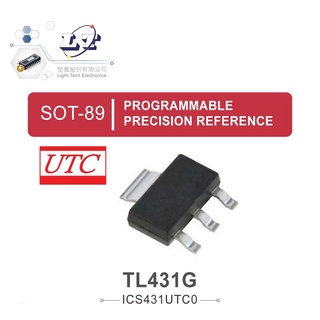 聯騰．TL431G SOT89 UTC PROGRAMMABLE PRECISION REFERENCE