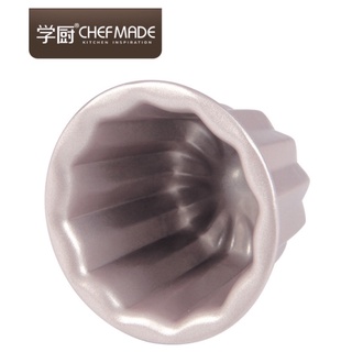 (烘焙小當家)Chefmade學廚WK9772不沾可麗露模(單入)天使之鈴可麗露蛋糕模模具烤模烤盤法國法式甜點臺灣現貨