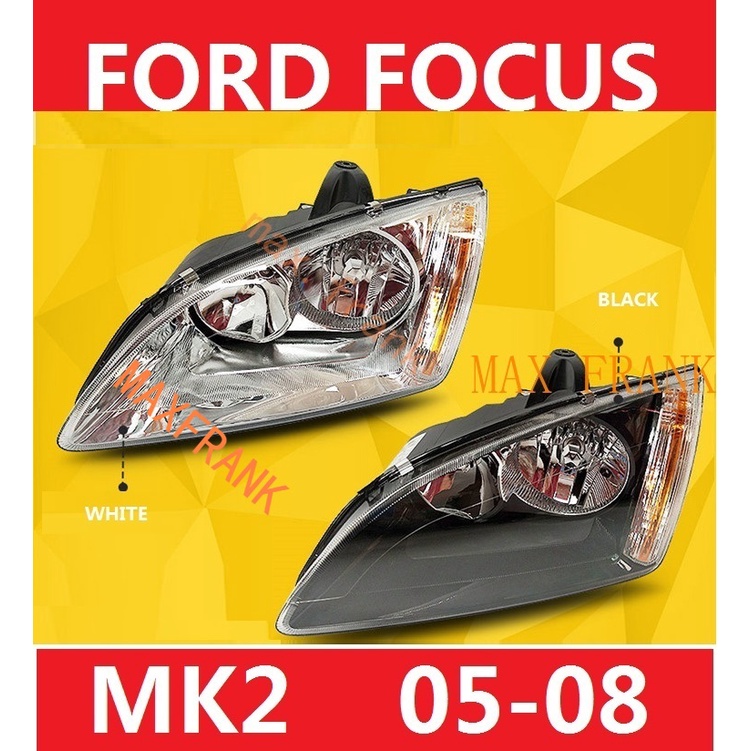 05-08款 福特 FORD  MK2 FOCUS 前大燈 前照燈 頭燈 大燈/大燈 頭燈 大燈罩 燈殼 大燈外殼