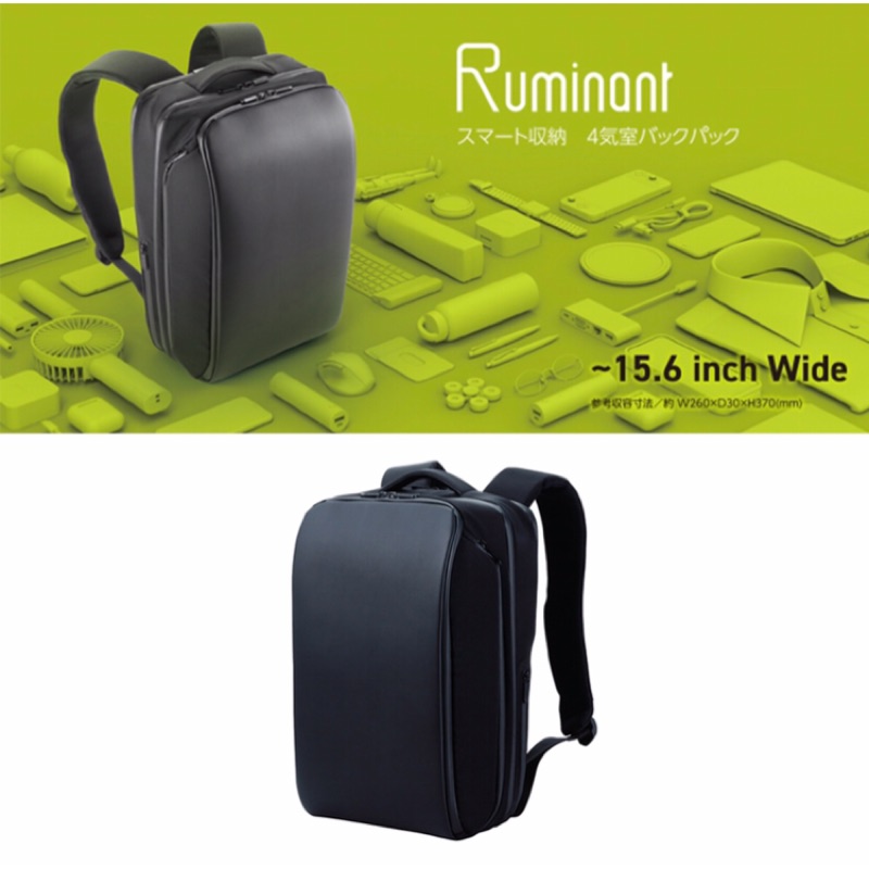 【ELECOM Ruminant 防水拉鍊18口袋USB線高規格後背包】相機包 筆電包 防震 防水
