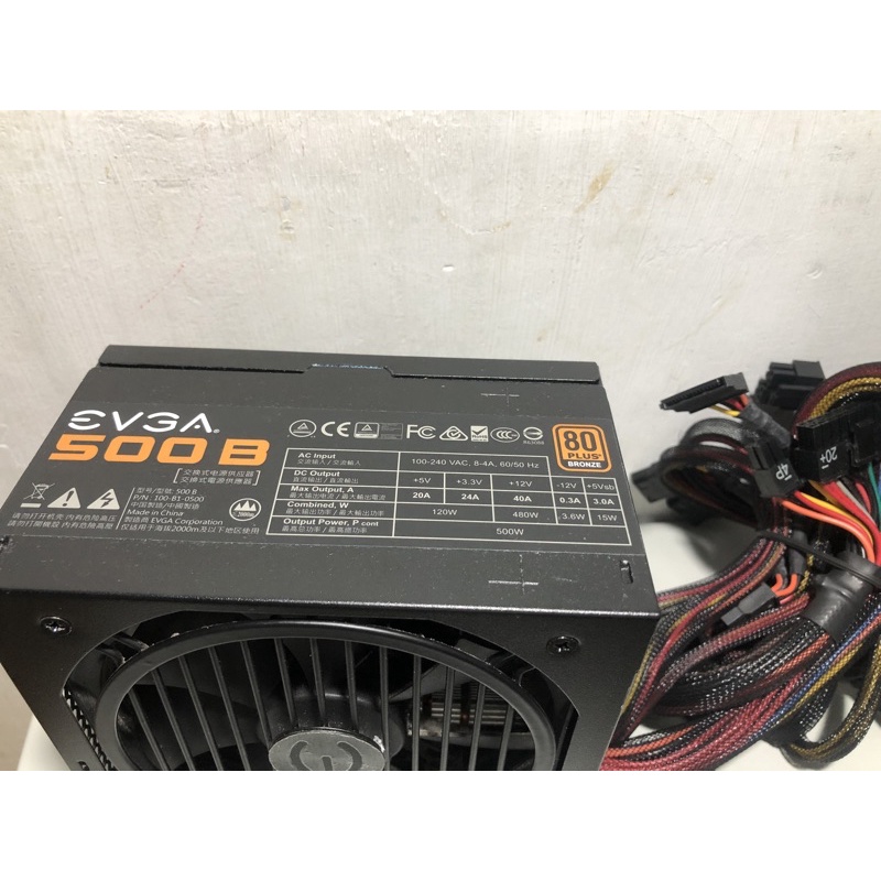 EVGA 500 B 80plus 銅牌 電源供應器 PSU