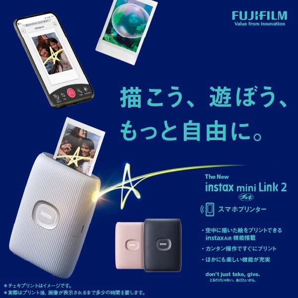 💢最新款💢日本公司貨 富士 instax mini Link2 相印機 拍立得 底片相機