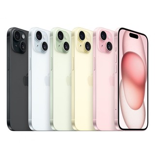 【蝦皮直營】APPLE iPhone 15 Plus 128G 贈行動電源+好禮組 福利品 福利機 現貨 廠商直送