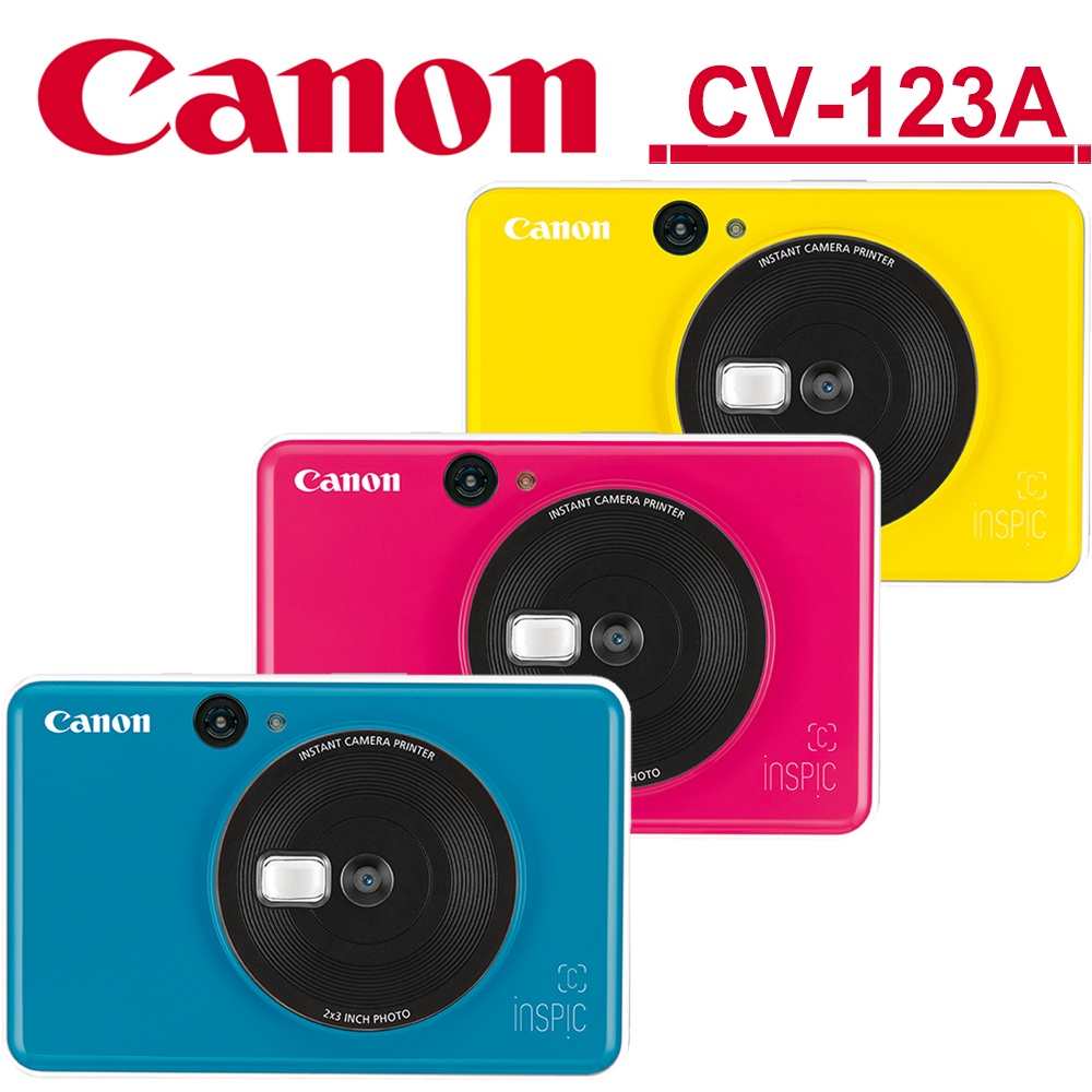 Canon iNSPiC [C] CV-123A 拍可印相機 公司貨 (包含主機10張相紙)