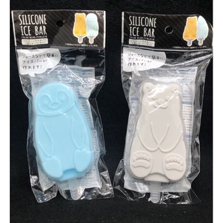 日本🇯🇵 造型製冰器 （白熊、企鵝）造型冰棒製作盒 可愛造型 冰棒製冰盒 矽膠冰棒製冰盒 矽膠製冰盒