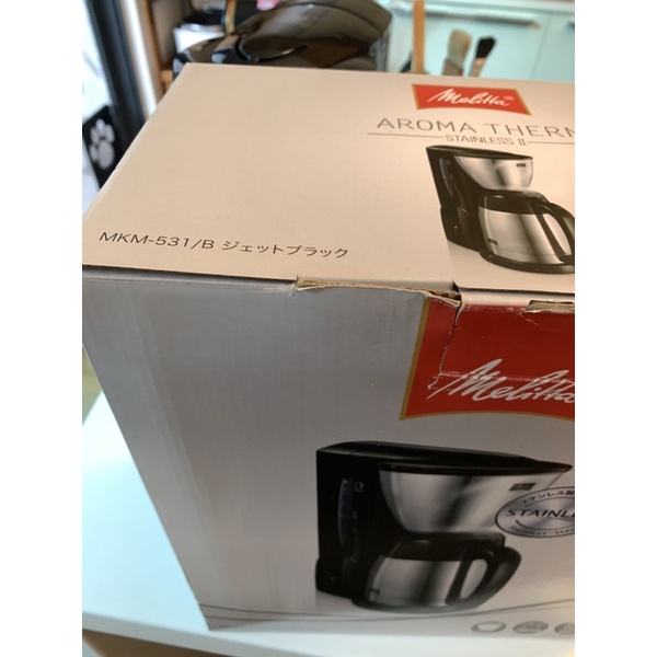 melitta mkm531 咖啡壺