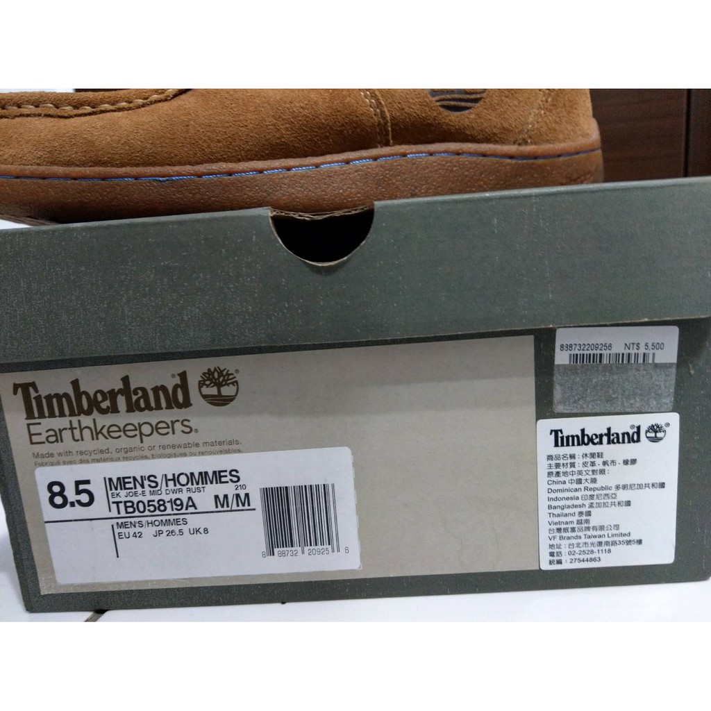 Timberland men's hommes (TB05819A)