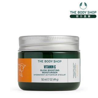 【THE BODY SHOP 美體小舖】維他命C亮膚晶凍-50ML