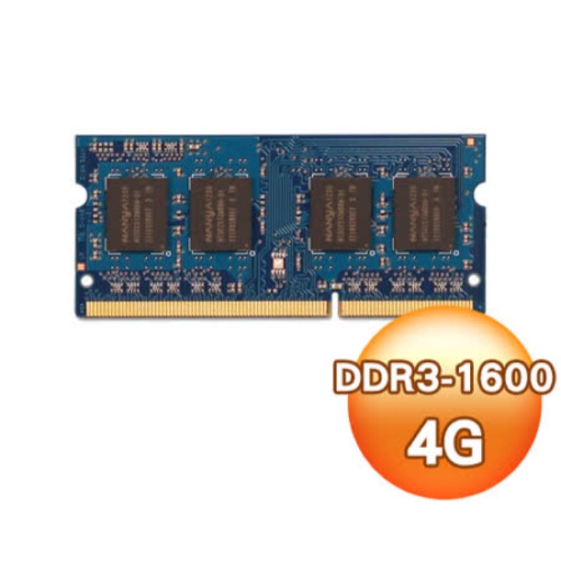 Kingston 金士頓 DDR3L 1600 4G 筆記型記憶體《1.35v低電壓版》