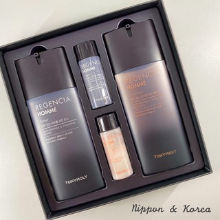 預購⚡ TONYMOLY 男士保濕套組 Regencia Homme 化妝水 Toner + 乳液 Emulsion
