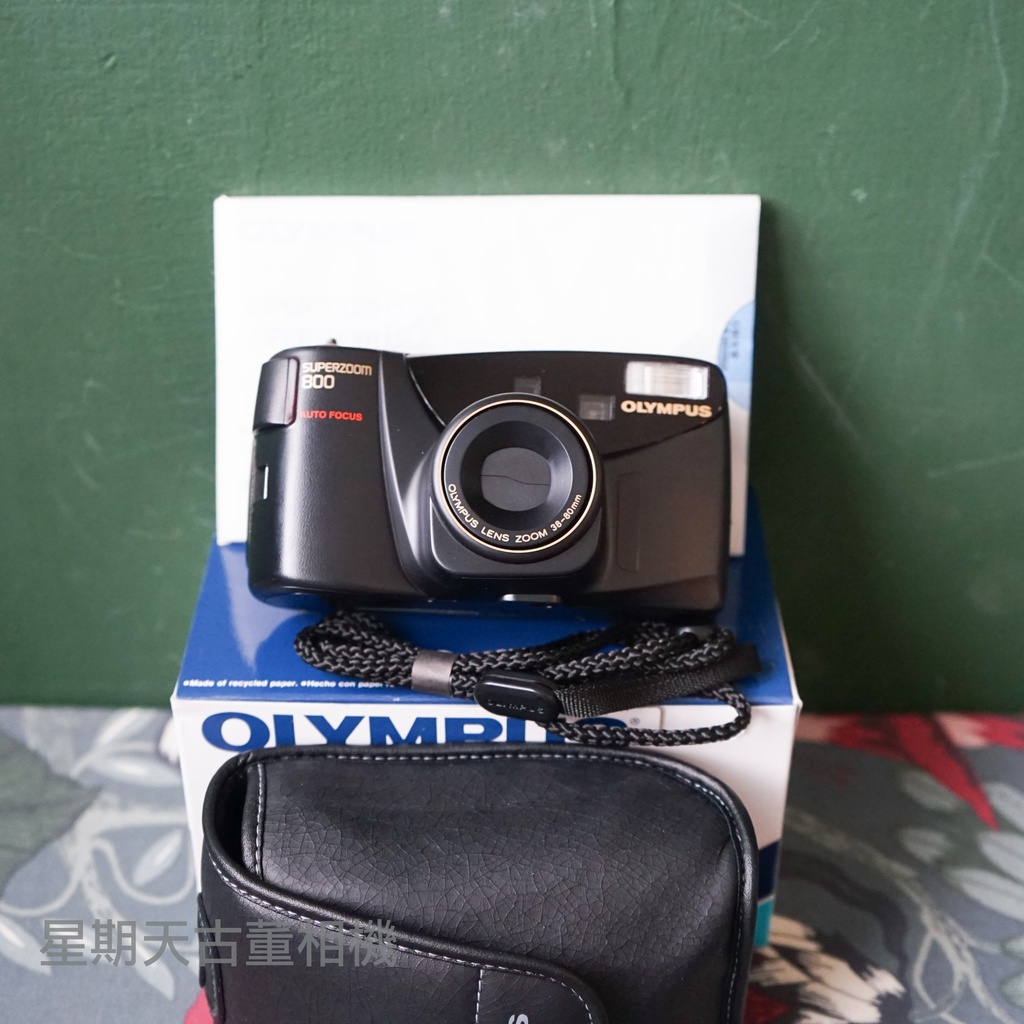 【星期天古董相機】/送電池/底片加購優惠/ 庫存新品 OLYMPUS SUPERZOOM 800  底片傻瓜相機