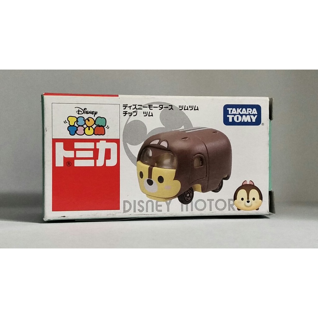 Tomica TSUM TSUM-奇奇