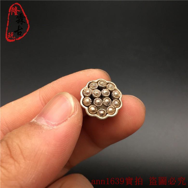 特價 古玩銀器古董雜項配飾收藏仿古藏銀苗銀白銅蓮蓬老貨diy吊墜配飾 蝦皮購物