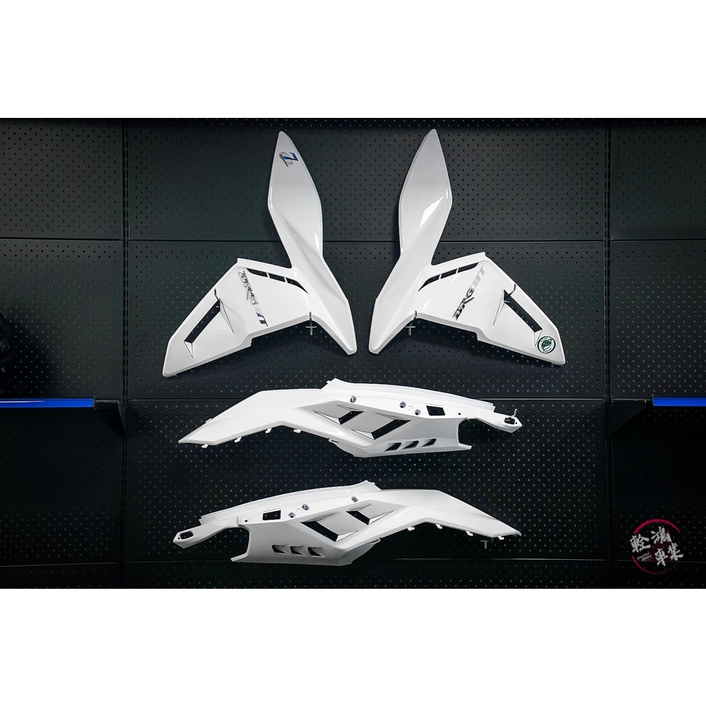 DRG 切割車殼【阿鴻部品】全新買斷  龍二 空力套件 車殼導流孔 進氣孔 車殼切割 手工開孔 進氣開孔 DRG2.0