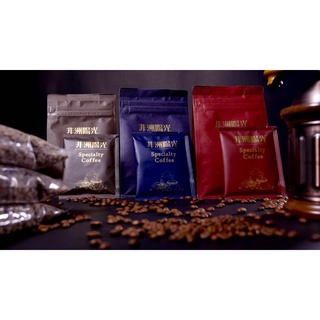非洲陽光馬拉威 藝伎AAA 原生咖啡豆230g 生豆 全素適用