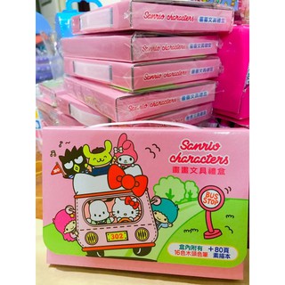 臺灣製造/三麗鷗/Hello Kitty凱蒂貓-畫畫文具禮盒，市價229