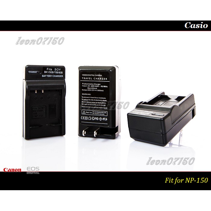 【特價促銷】全新Casio NP-150 充電器 For TR350 / TR50 / TR60 / TR70