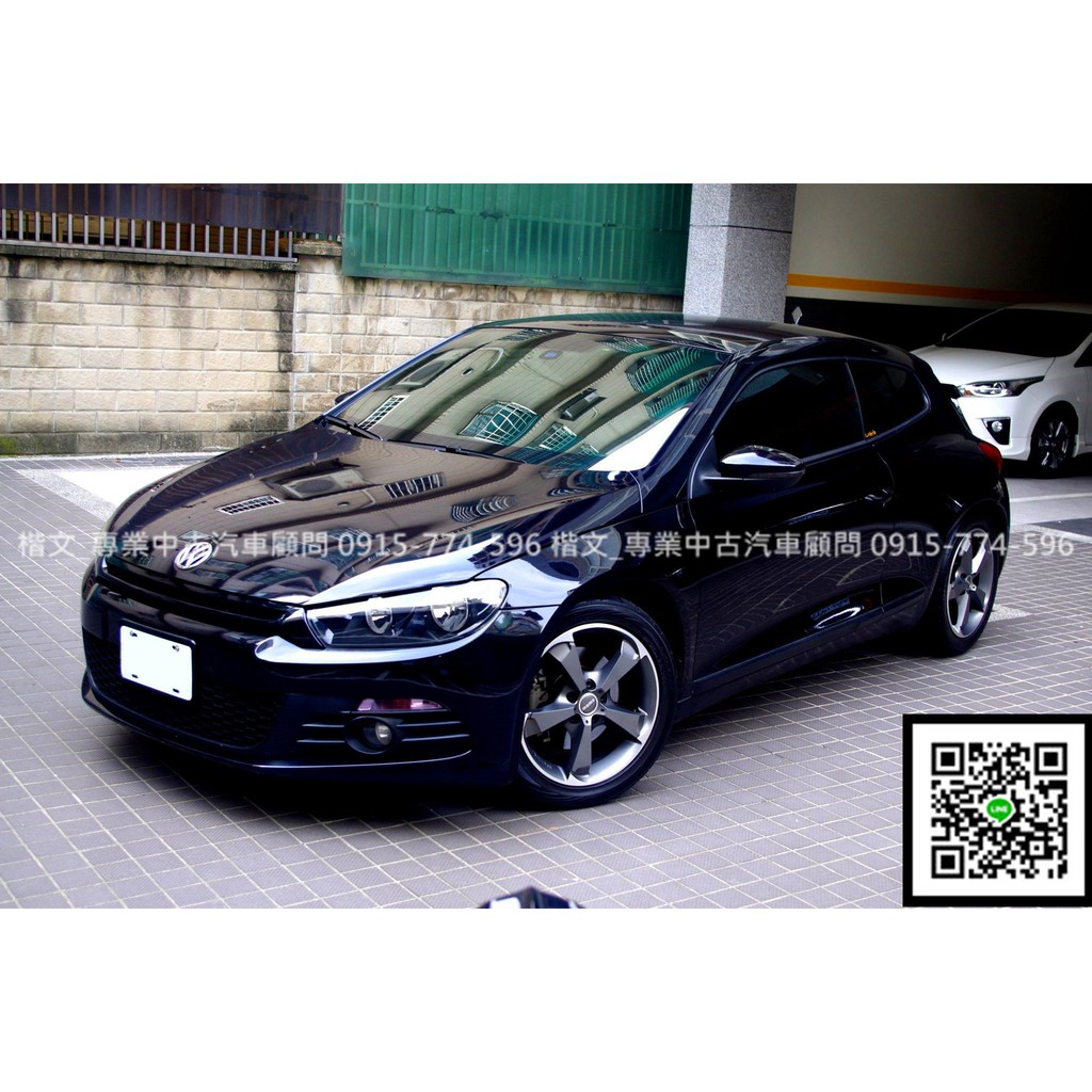 Fb搜尋 Kv好車居 福斯scirocco 中古車二手車 蝦皮購物