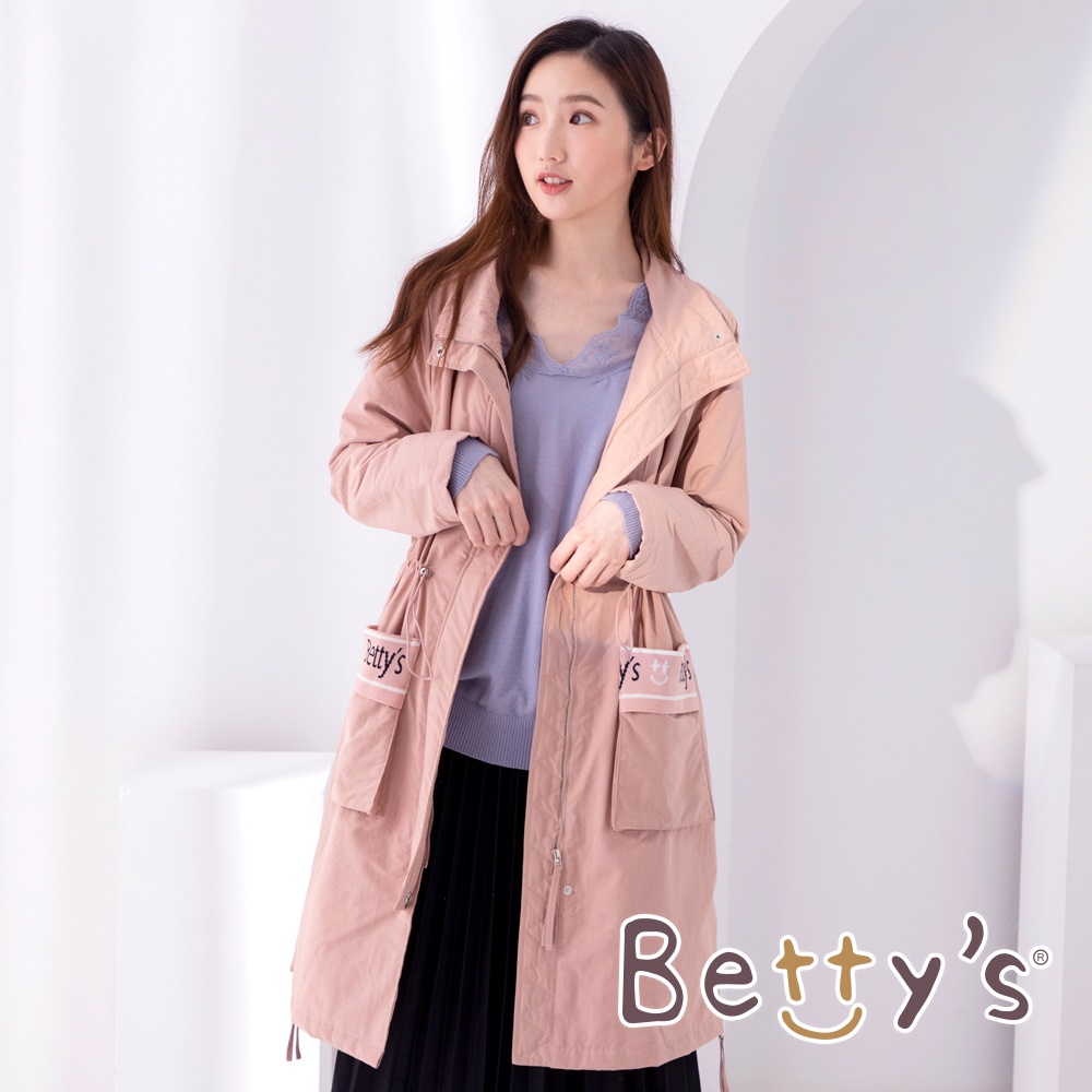 betty’s貝蒂思(05)長版鋪棉LOGO立領大衣(粉色)