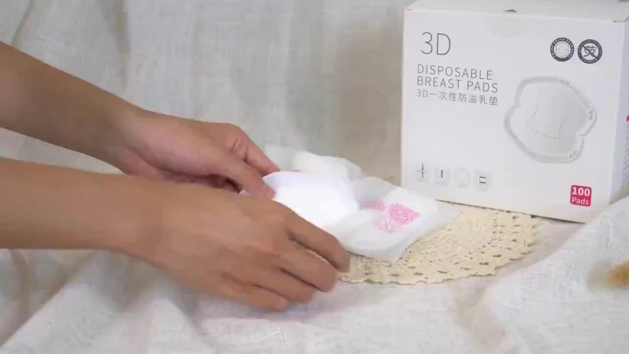 100片入一次性防溢乳墊3D超薄防漏溢奶胸貼 雪倫小舖