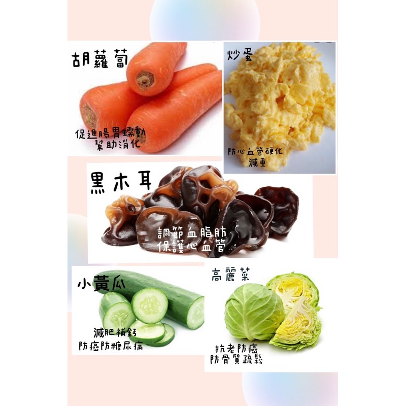 『蔬蔬愛你』健康鮮蔬客制化手工素食水餃