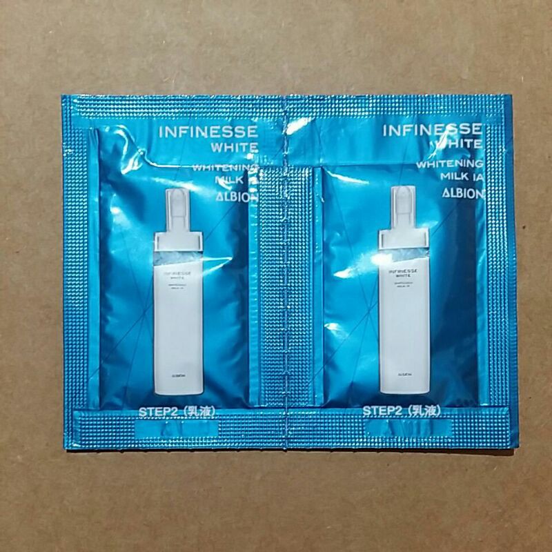 賦白彈力滲透乳ia 優惠推薦 2021年11月 蝦皮購物台灣