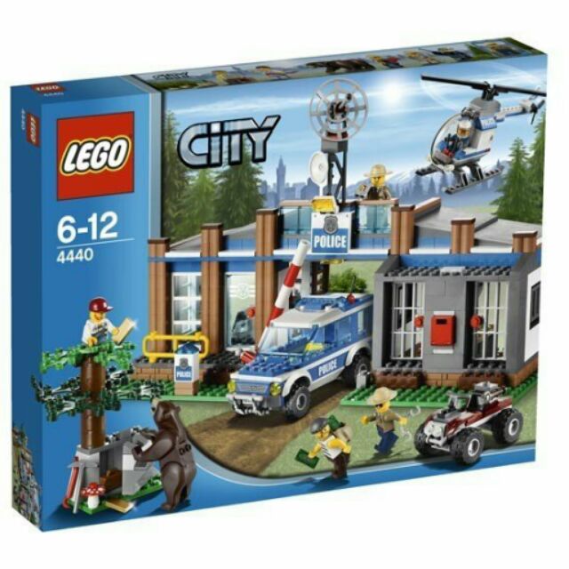 LEGO CITY系列 4440 森林警察局