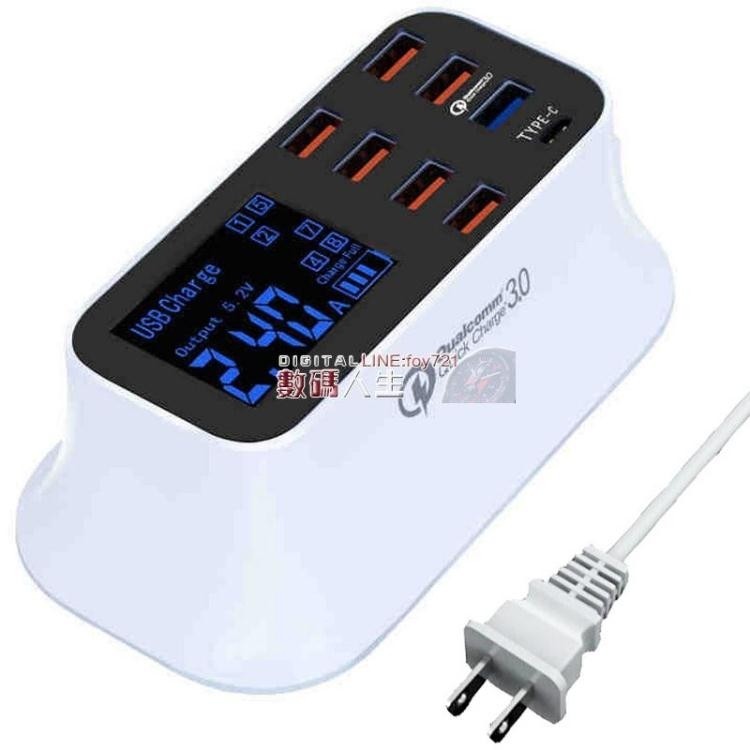 指定半島学期usb 充電器 Wizardandsonselectric Net