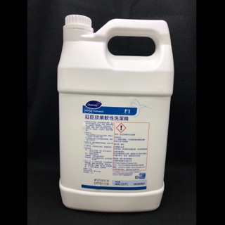 現貨 Diversey 泰華施 4kg 加侖桶 莊臣欣業軟性洗潔精 洗碗精 洗潔劑 洗潔精