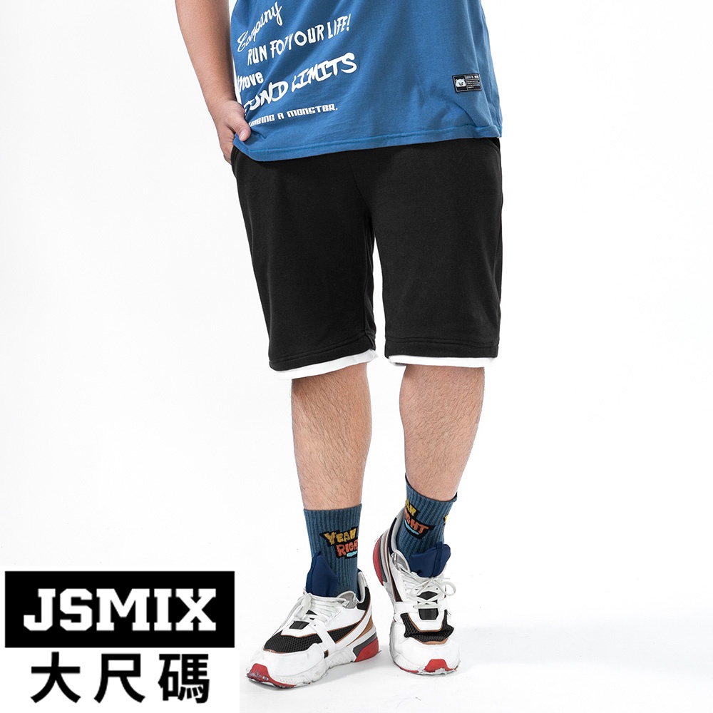 JSMIX大尺碼服飾-大尺碼假兩件素面休閒短褲【12JI5110】