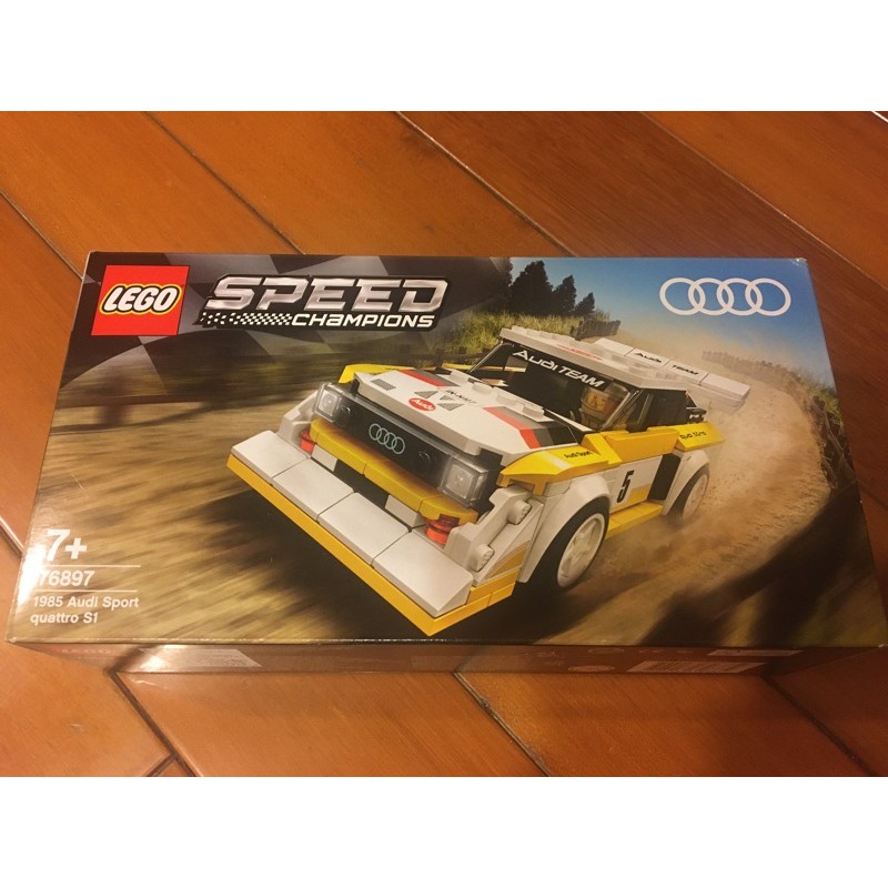 全新LEGO SPEED樂高積木76897