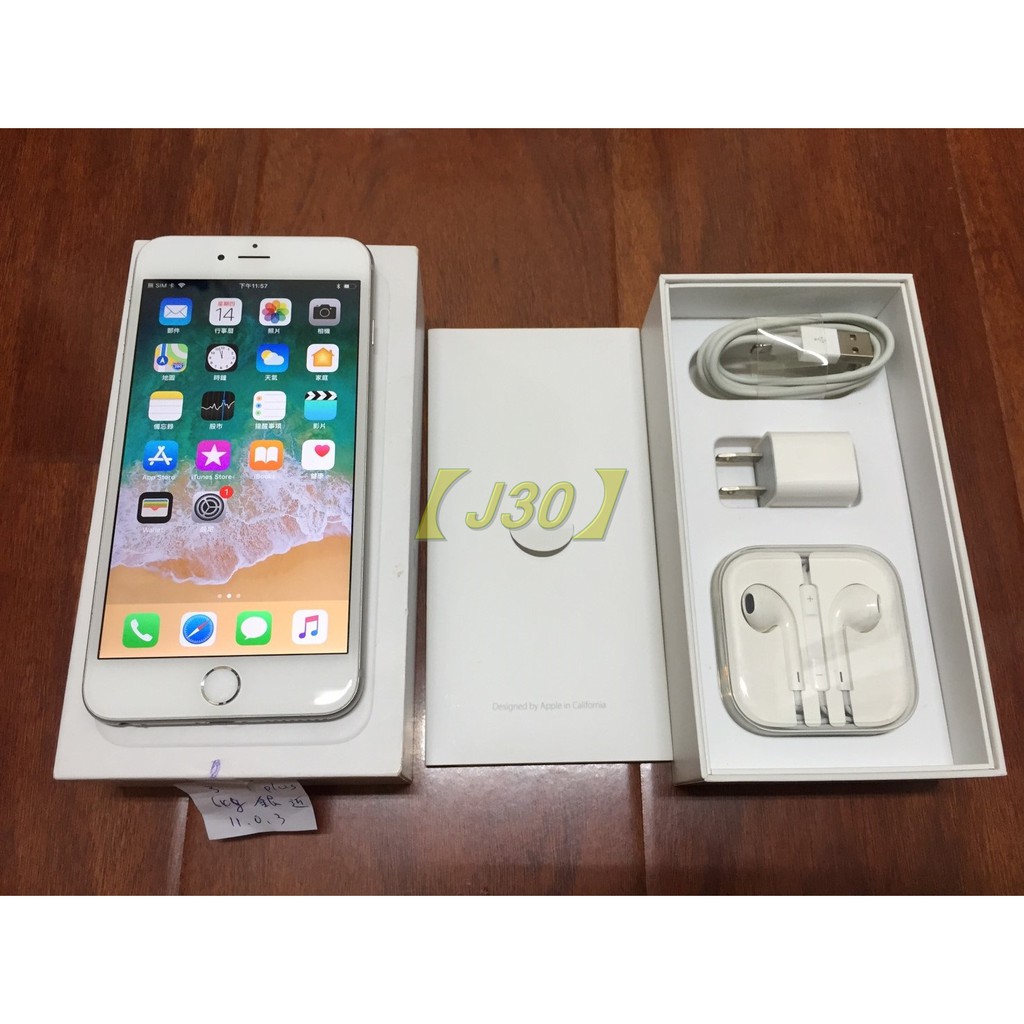 近全新 蘋果 APPLE IPhone6 plus i6+ 64G 64GB 4G 銀色 5.5吋#AW3