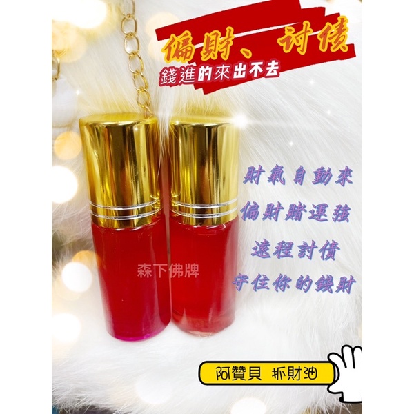 阿贊棟 優惠推薦 21年9月 蝦皮購物台灣